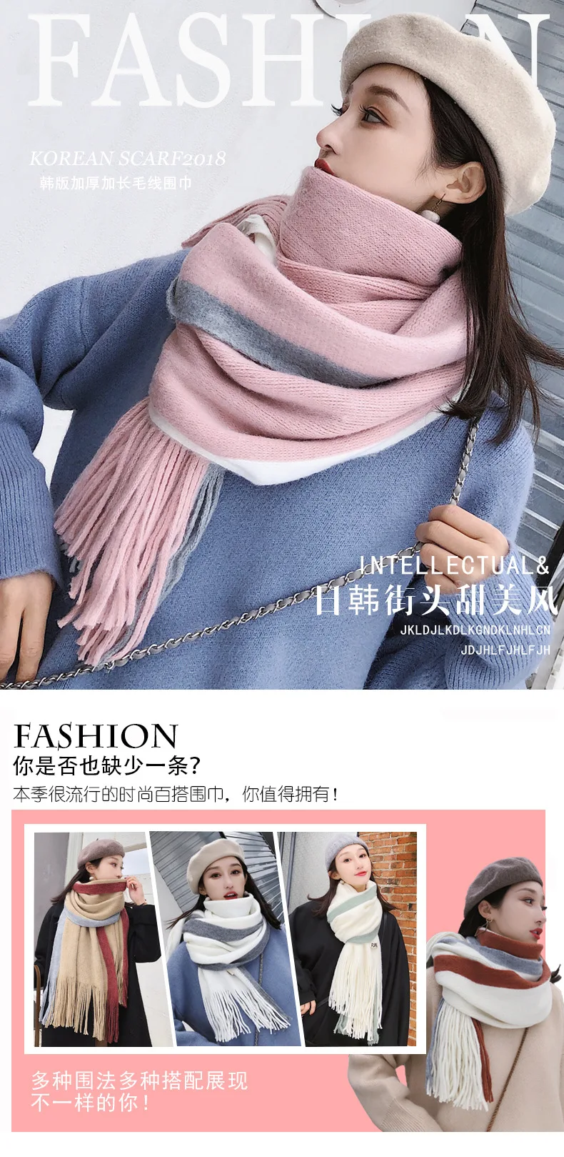 Women Solid Color Cashmere scarves with tassel Autumn new soft warm lady's secret thin long scarf woman shawl scarf
