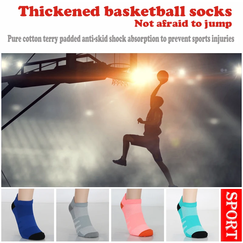 

Woman Outdoor Sport Socks Running Socks Athletic Training Compression Socks Cycling Basketball Calcetines Ciclismo Antibacterial
