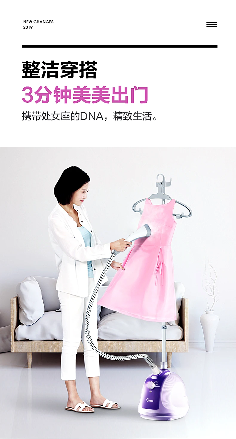 Garment Steamer Household Steam Small Hand-held Iron Hanging Vertical Ironing Machine Clothes Ironing Machine Ironing Machine