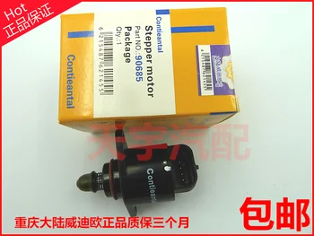 

Free Delivery. Stepper motor 90685