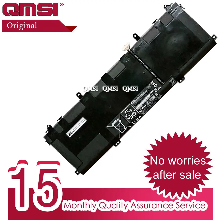 QMSI 11 55 V 84.08WH 7060 мАч оригинальный SU06XL HSTNN-DB8W аккумулятор подходит для ноутбука HP
