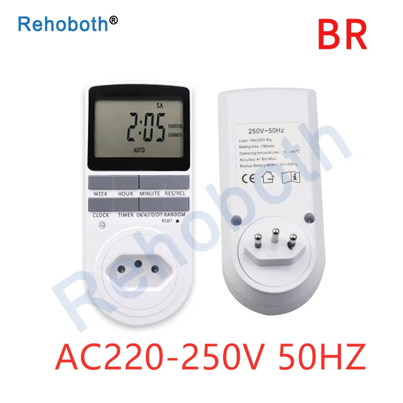 BR(220V-250V 50HZ) Электронный цифровой таймер, 24 часа, циклический, ЕС, Великобритания, Австралия, США, BR, FR, вилка, кухонный таймер, программируемая розетка, 220 В - Цвет: BR(220V-250V 50HZ)