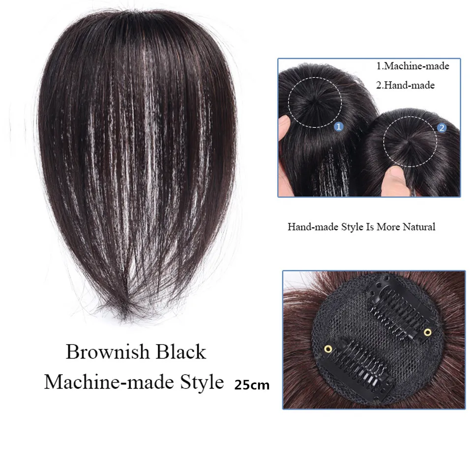 Бразильские искусственные волосы с челкой Remy прямые ручной работы Topper Hairpiece