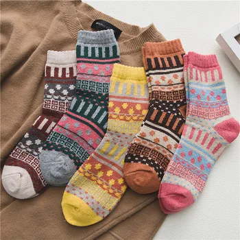 

5 pairs of men and women general new spring and summer fashion breathable multicolor letters cotton socks