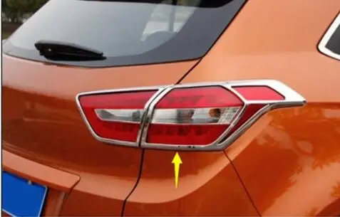 Для hyundai ix25 большой абажур задний фонарь фара Декоративная полоса выделенная Передняя и задняя рамка фары