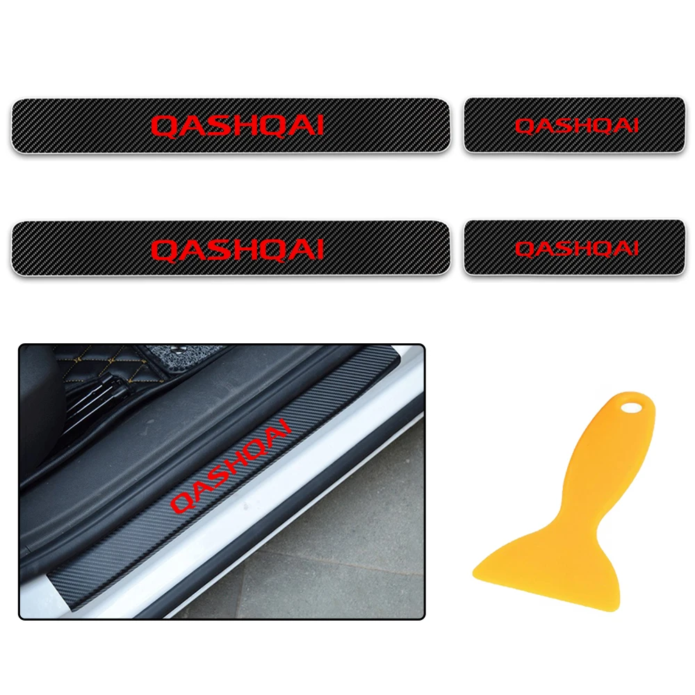 Порога для Nissan qashqai углеродного волокна Стикеры автомобильный Стайлинг