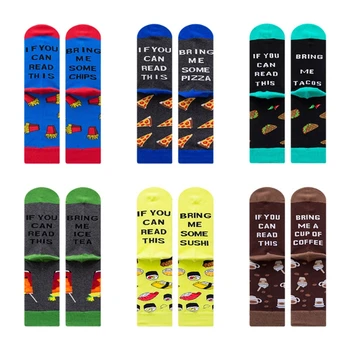 

Funny Saying If You Can Read This Crew Socks Chips Pizza Tacos Cotton Stockings X7YA