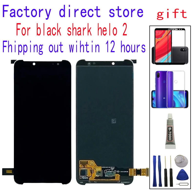 

Original LCD For xiaomi black shark helo Display Touch Screen LCD For black shark 2 Display Free shipping Free gift