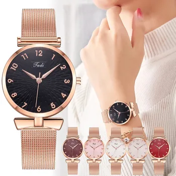 

Tadi Rose Gold Watches Women Ladies Watch For Women Stylish Women Watches 2020 Stainless Steel Wristwatch Woman reloj mujer saat