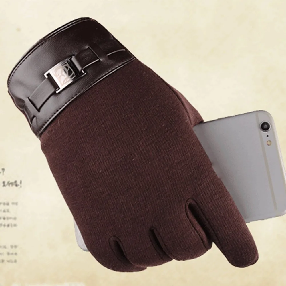 DB1032203-C-121205-1