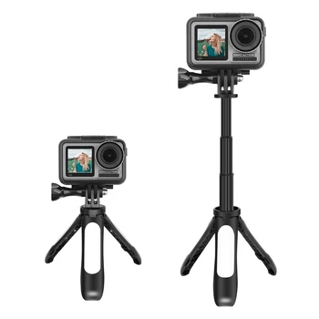 

Mini Universal Folding Tripod Handheld Monopod Selfie Stick Extendable Bar Holder for DJI OSMO Action Gopro Sports Camera