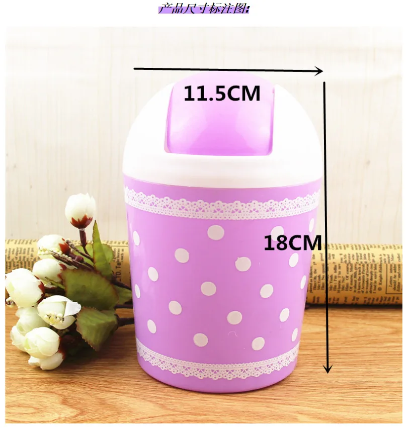 Hot Sales Creative Fashion Mini with Lid Garbage Can New Lace Polka Dot Desktop Storage Bucket