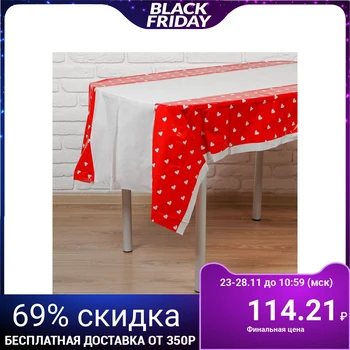 

Tablecloth "Hearts", red color, 105x180 cm