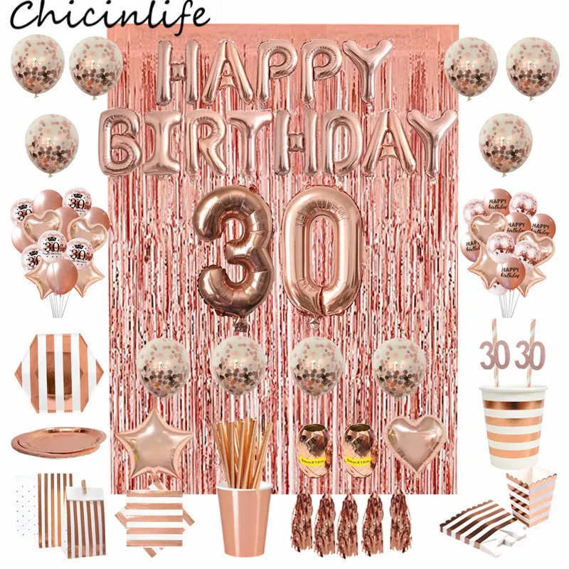 Chicinlife Rosegold 30th День рождения украшение сердце воздушный шар "Конфетти" попкорн коробка для взрослых 30 лет на день рождения поставки