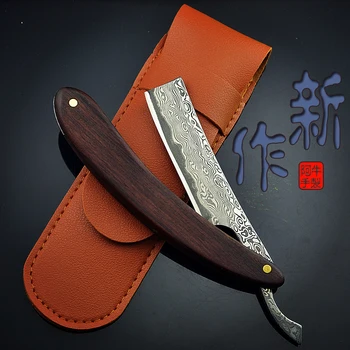 

1 X "KURE-NAI" DM02, SHAVE READY Wooden Handle With DAMASCUS PLY STEEL Blads Folding Razor