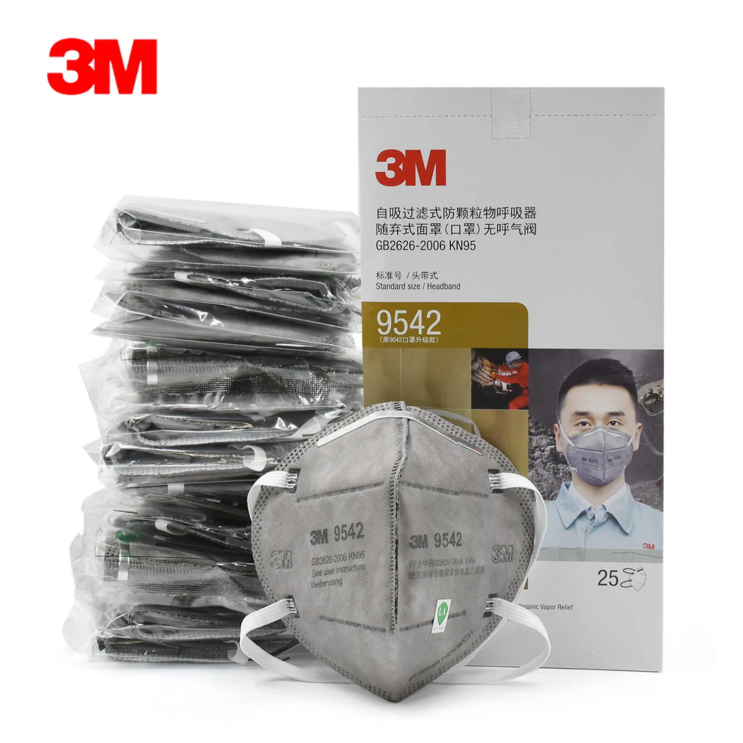

Free DHL Premium KN95 25PCS/Box 3M 9542 Safety Protective Mask Dust Masks Anti-particles Anti-pm2.5 Anti Virus Mask In Stock