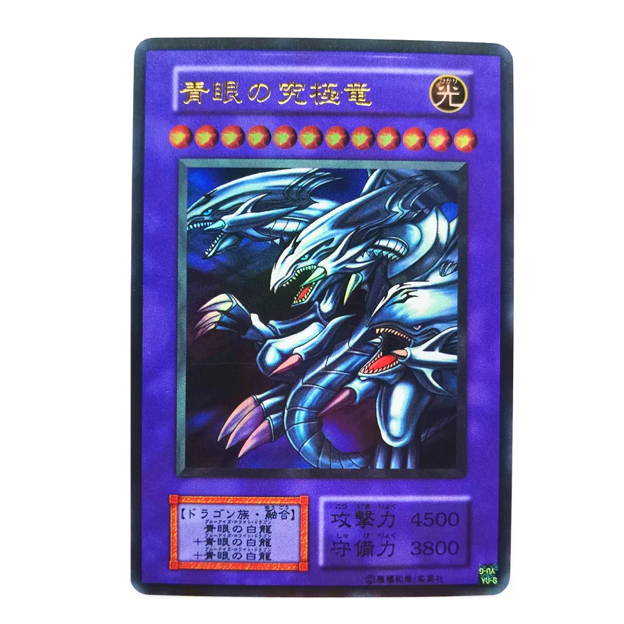 Yu Gi Oh Holactie De Schepper Van Licht Blauwe Ogen Witte Draak Diy  Speelgoed Hobby Hobby Collectibles Game Collection Anime kaarten -  AliExpress, image size:900x900