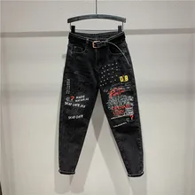 Женские джинсы-шаровары с высокой талией и вышитыми буквами