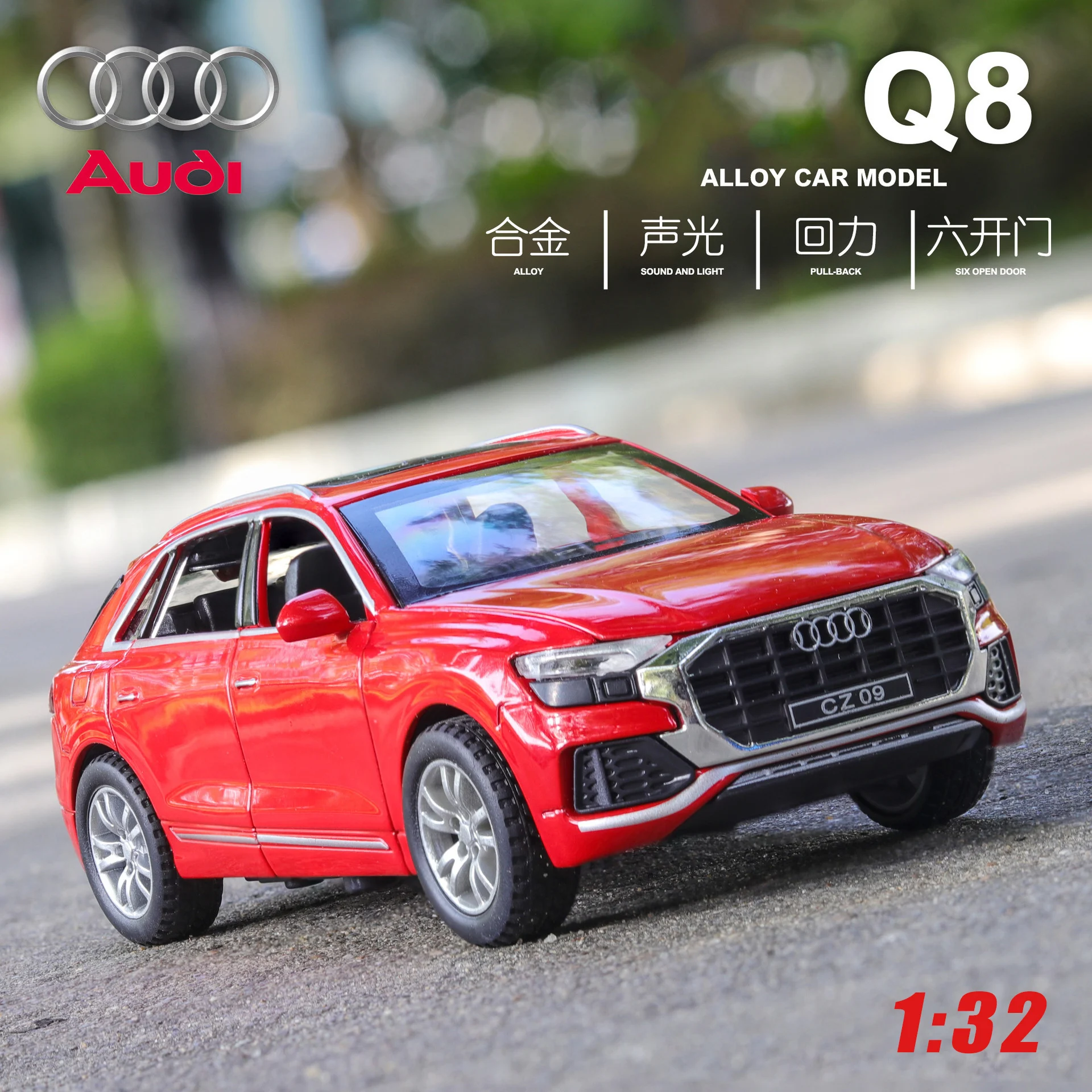 Литая 1:32 модель автомобиля из сплава Audi Q8 роскошный внедорожник миниатюрный