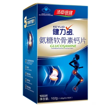 

CN Health Jianliduo R Aminose Chondroitin Calcium Tablets 1.02 G/tablet * 100 Tablets