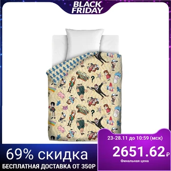 

Bedspread 1.5 SPH Gravity Falls "Gravity Falls"
