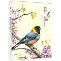 Mais novo Chinês Caráter Lápis Desenho Livro 21 tipos de Figura Pintura em aquarela lápis de cor livro Tutorial livro de arte