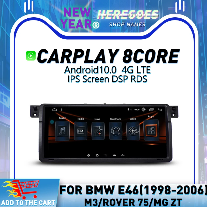 Автомобильный DVD-плеер Carplay 8 дюйма 4G LTE Android 10 GPS-навигация автомобильное радио