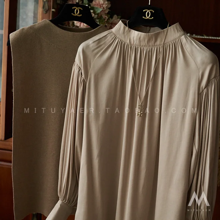 Lantern Sleeve Shirt Knitted Vest Two-piece Set