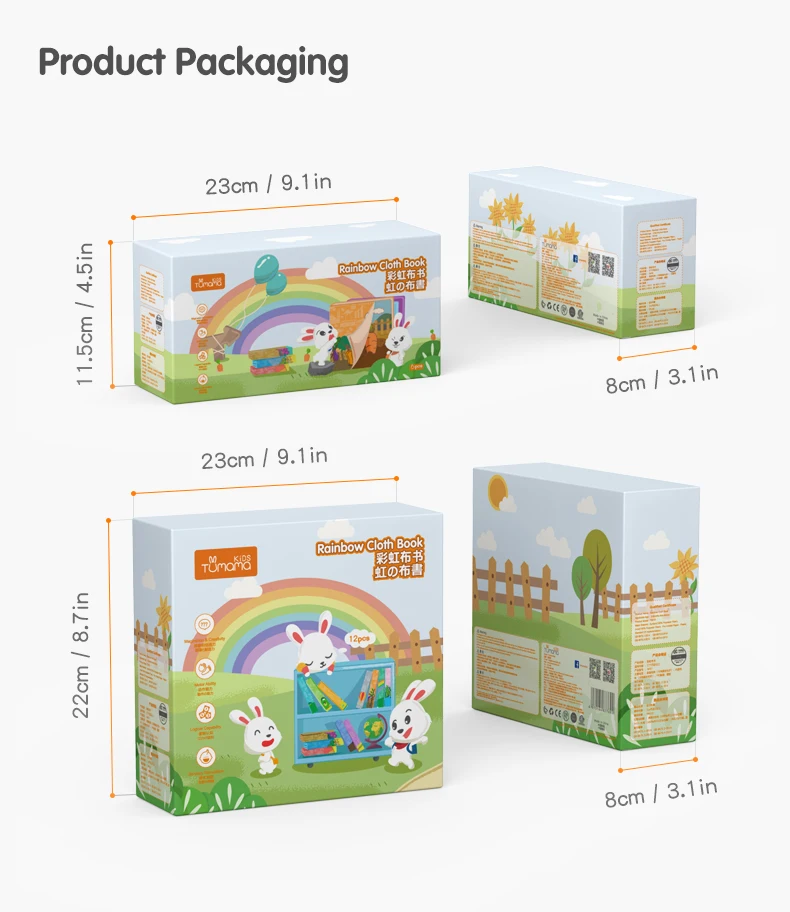 详情页终稿---EN_13