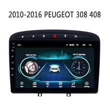 car radio for PEUGEOT 308 408 head unit 2010- multimedia system GPS support Carplay reverse camera SWC TV FM Android 8.1 9"
