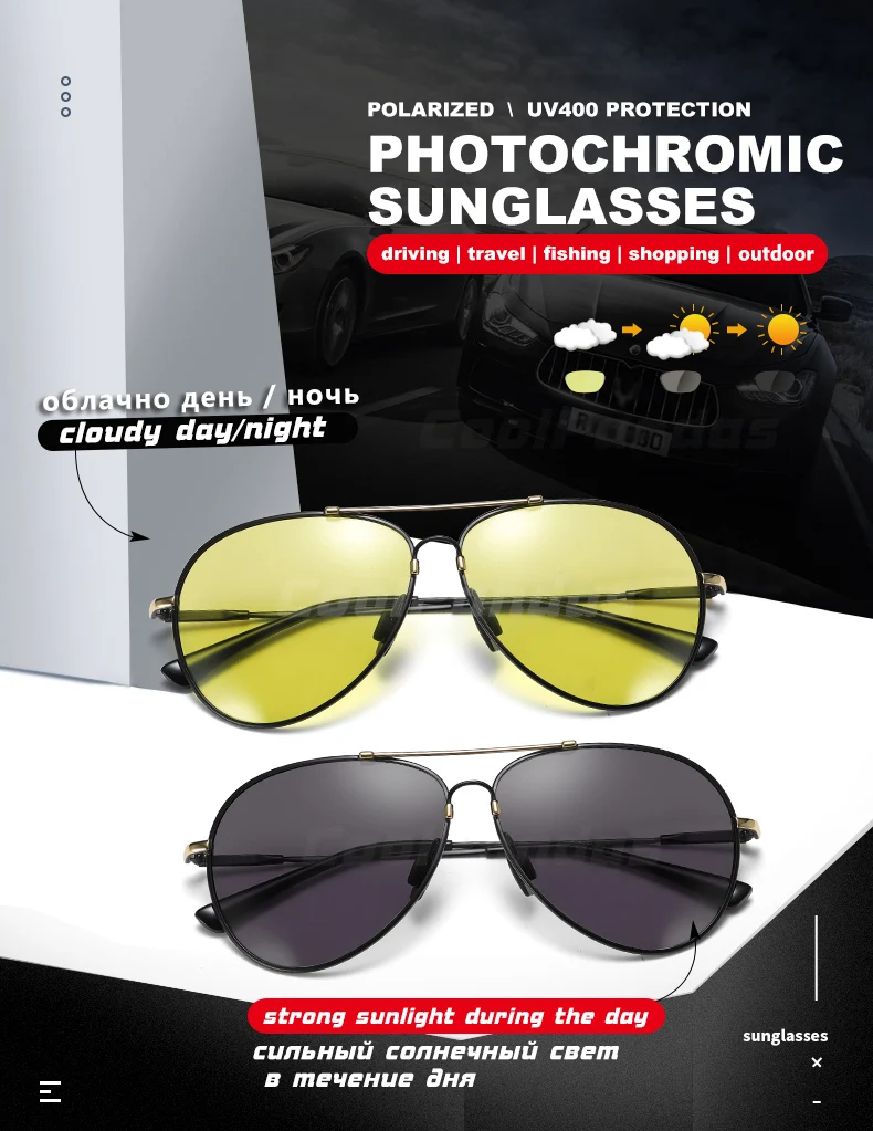 Mode Luftfahrt Ultra-licht Speicher Metall Sonnenbrille Männer Polarisierte Photochrome Brillen Tag Nacht Vision Gläser Frauen zonnebril – Detail 2