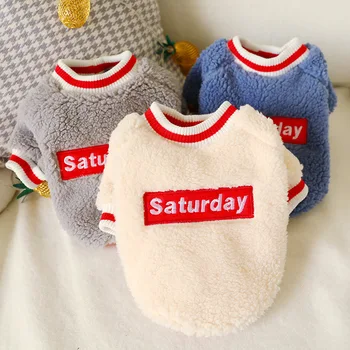 

Pet Dog Cat New Style Teddy Bichon Clothes English Stickers Berber Fleece Round-neck Shirt Feet Clothing Autumn And Winter