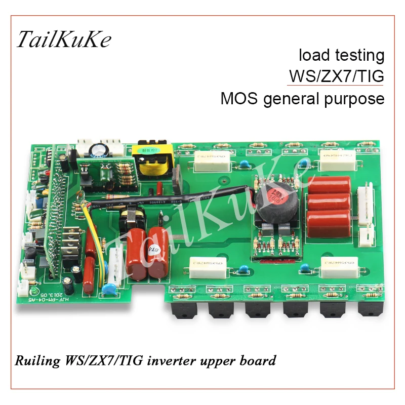 200WeldingInverterPowerBoardZX7WSTIGDCArgonArcWelderCircuit