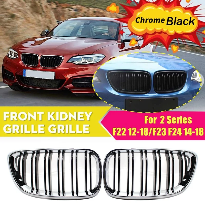 Front Kidney Double Line Grille Sport Grill Replacement For-BMW M2 F87 F22 F23 2014-2018 220I 230I 235I | Автомобили и мотоциклы