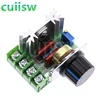 AC 220V 2000W SCR Voltage Regulator Dimming Dimmers Motor Speed Controller Thermostat Electronic Voltage Regulator Module ► Photo 2/6