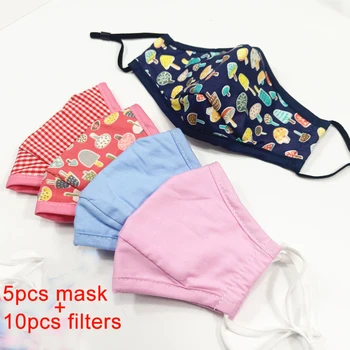 

Children Cotton Masks PM2.5 Anti-smog Anti-Dust Three-Dimensional Breathable Protection Washable Hanging Ear Baby Face mask