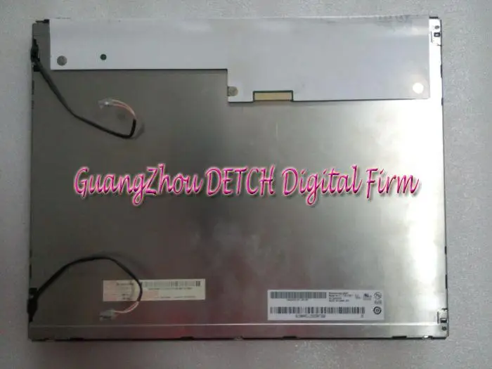 

Industrial display LCD screen M150XN07 V.0
