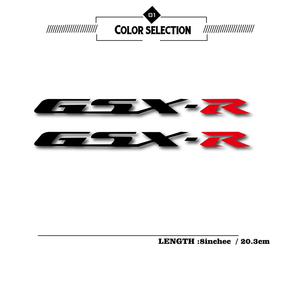 GSX-R_画板 1 副本