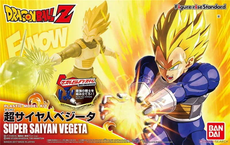 Оригинальная фигурка Bandai rise Dragon Ball Z Super Saiyan Vegeta Детская модель из ПВХ|Игровые