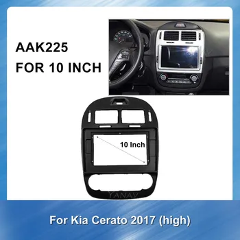 

10 Inch Car Stereo Dash Mount Trim Installation Kit Frame for Kia Carens 2007 High match 2 DIN Audio panel Frame fascia Panel