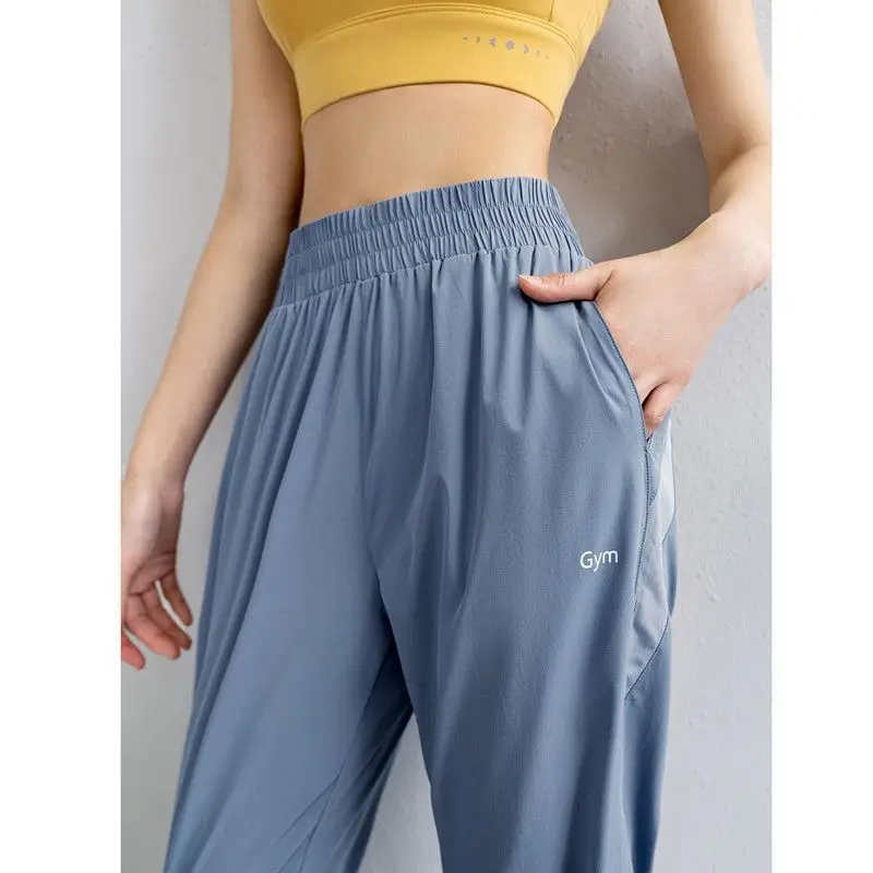 Summer Women Loose Jogger Pants High Waist Elastic Sport Running