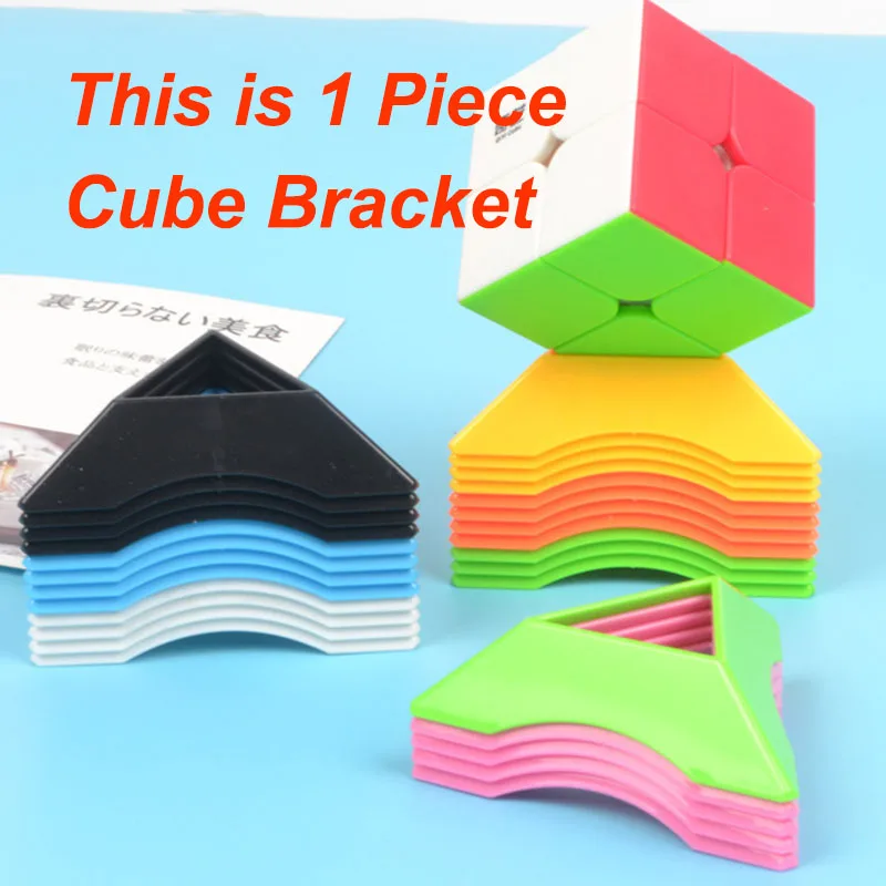 Bracket QiYi волшебный кубик Профессиональный 3x3x3 скоростной куб головоломка Cubo Magico Kubus Neo Cubo 3x3 Развивающие игрушки для детей подарочный куб - Цвет: Bracket
