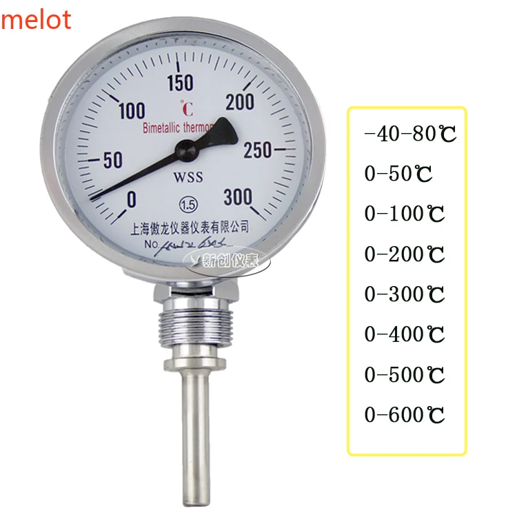 

Wss-411 bimetallic thermometer industrial boiler disc thermometer dial diameter 100mm 0-100 degrees Celsius