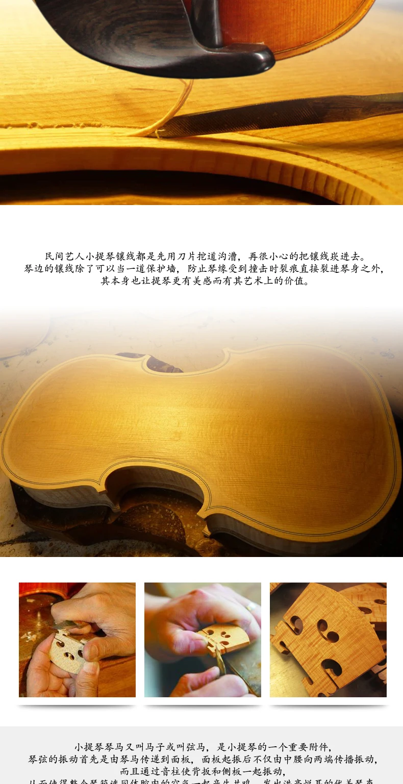 Высококачественная скрипка ручной работы из цельного дерева 4/4 с изображением тигра, красный светильник, скрипка с бразильским бантом, профессиональная Скрипка для студентов