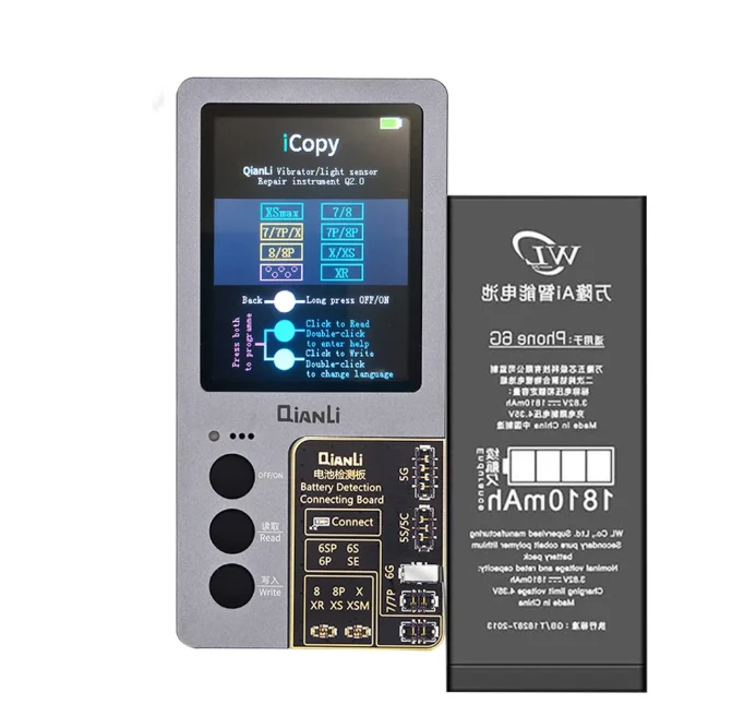 Qianli iCopy Plus 2 1 ЖК-экран Фоточувствительный оригинальный цвет ремонт света датчик