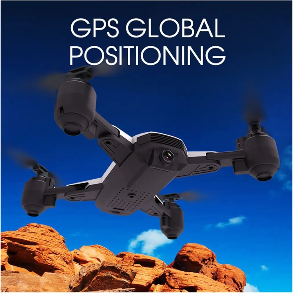 H1G Радиоуправляемый Дрон Квадрокоптер 1080P 5G FPV Самолет gps позиционирование мобильный телефон управление складной VR живой полет 25 мин полет