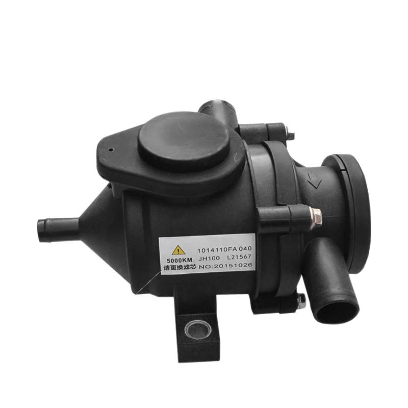 voocme tx9 android tv box tx9 pro