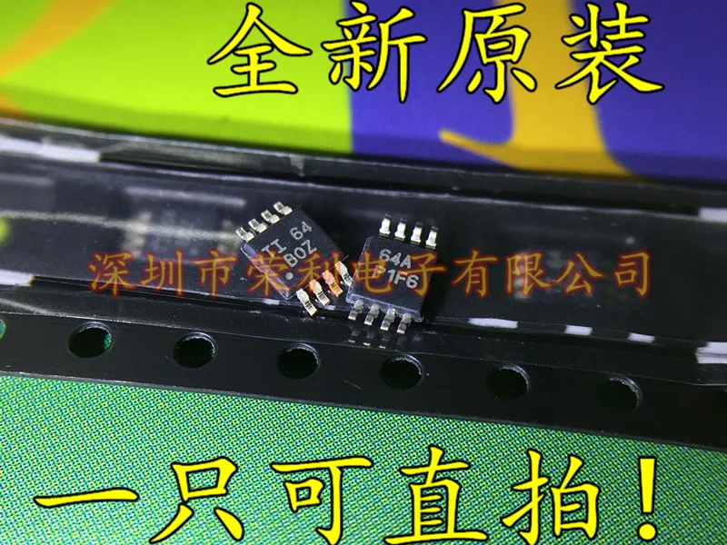 10 шт. XTR117AIDGKR MSOP8 B0Z IC