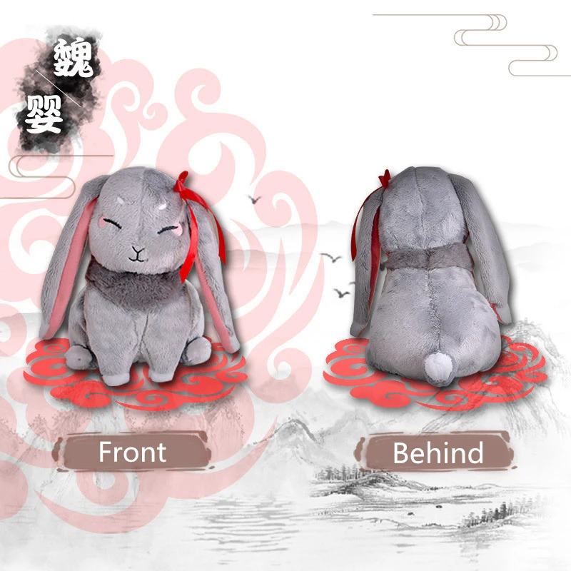 New Mo Dao Zu Shi Plush Doll Wei Wuxian LanWangji Cute Cartoon Embroidery Rabbit Cosplay Toys Gifts Game & Animation Derivative