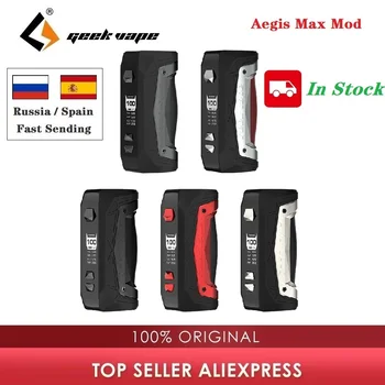 

Spain Stock Original Geekvape Aegis MAX MOD 100W Max Output Power by 21700/18650 Battery E-cig Vape Mod Vs Drag X / Aegis Boost